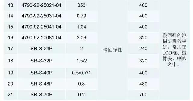 1530089021887619.jpg (2).jpg