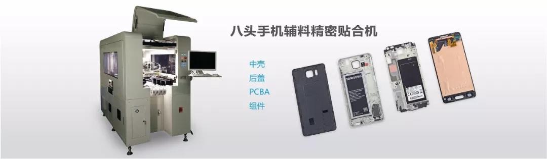 1530089080682972.jpg 8.jpg