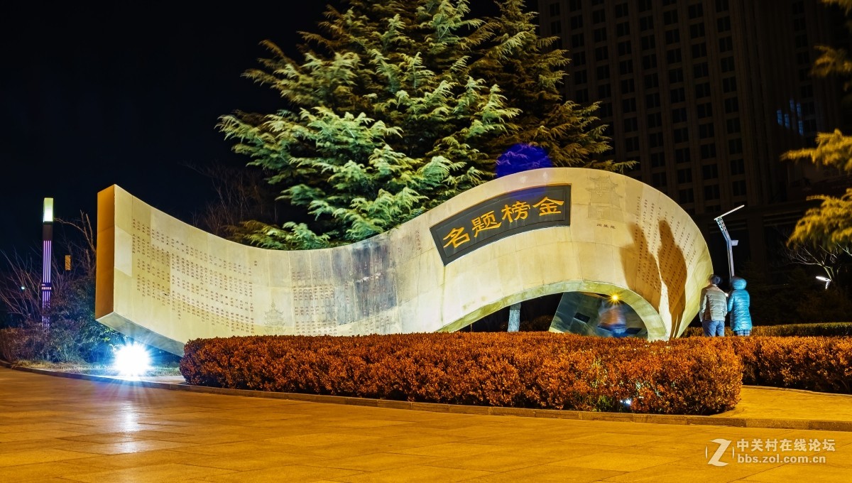 1626155190878752.jpg 威海.jpg