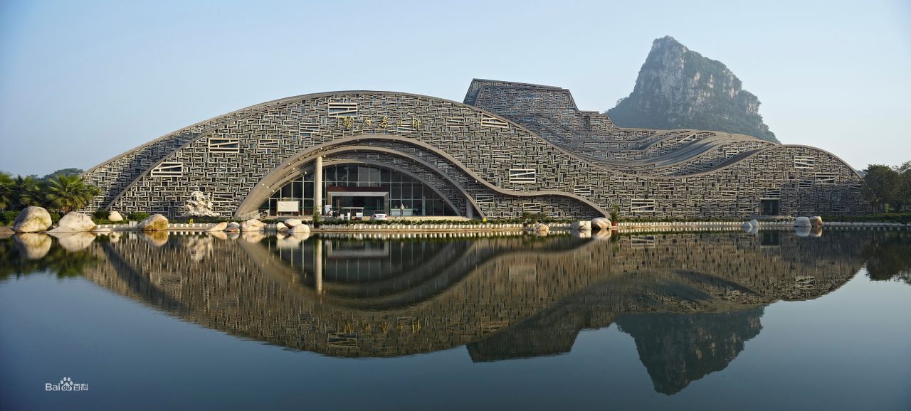 1636525402226091.jpeg 柳州.jpeg