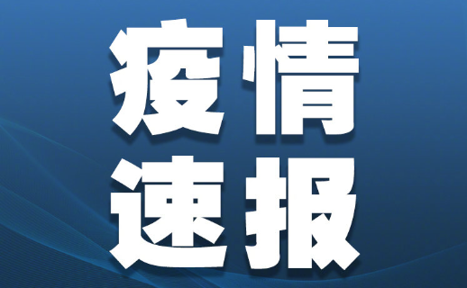 1657103384211969.png 企業(yè)微信截圖_1657071910222.png
