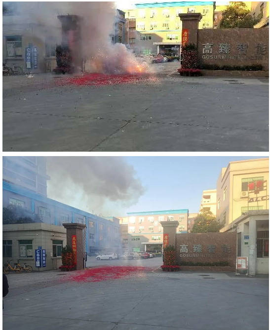 1675061095358204.png 1.png